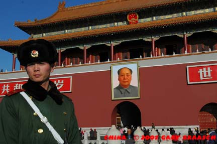 Gate of Heavenly Peace, Tiananmen