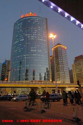 New skyscrapers in Dong Cheng district near Jianguomen and Chaoyangmen streets, Beijing.
