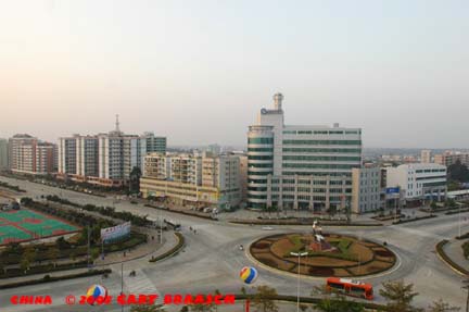 Qingyuan New City