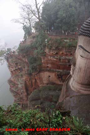 Sichuan Grand Buddha