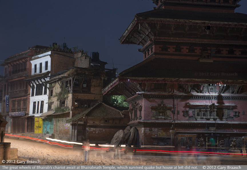 Nepal