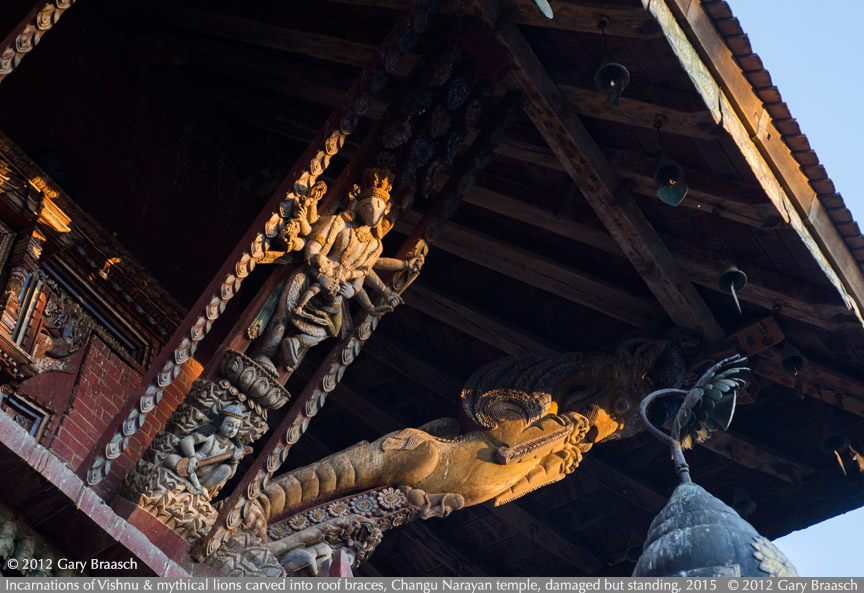 Nepal