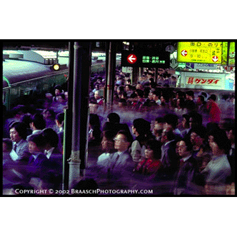 Tokyo subway