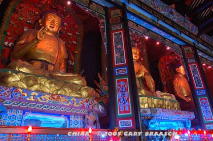 China